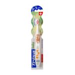 Periuta de dinti manuala Trisa Baby 0-3 ani 669121 Multicolor